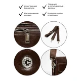 Сумка Ego Favorite 031-4453-05 коричневый