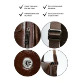 Сумка Ego Favorite 031-5953-05 коричневый Сумка Ego Favorite 031-5953-05 коричневый