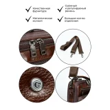 Сумка Ego Favorite 031-5954-04 коричневый