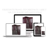 Сумка Ego Favorite 035-8939-06 черный