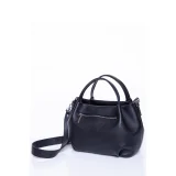 Сумка Ego Favorite 25-5931 черный