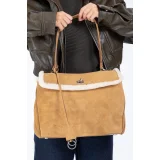 Сумка Ego Favorite 49-4908-Z бежевый Сумка Ego Favorite 49-4908-Z бежевый