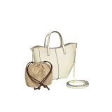 Сумка Ego Favorite 49-6406 крем
